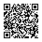 qrcode:https://ecole-rollo-auray.ac-rennes.fr